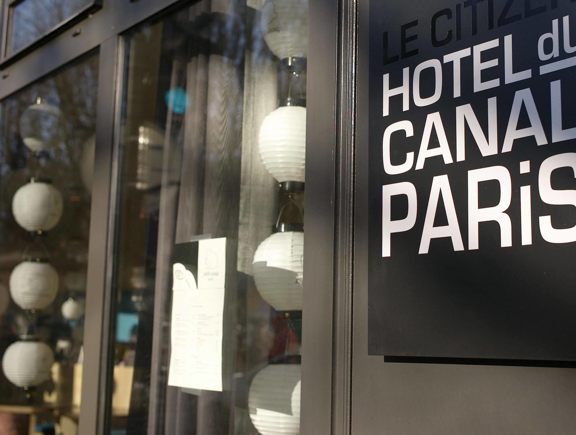 Le Citizen Hotel 파리 외부 사진