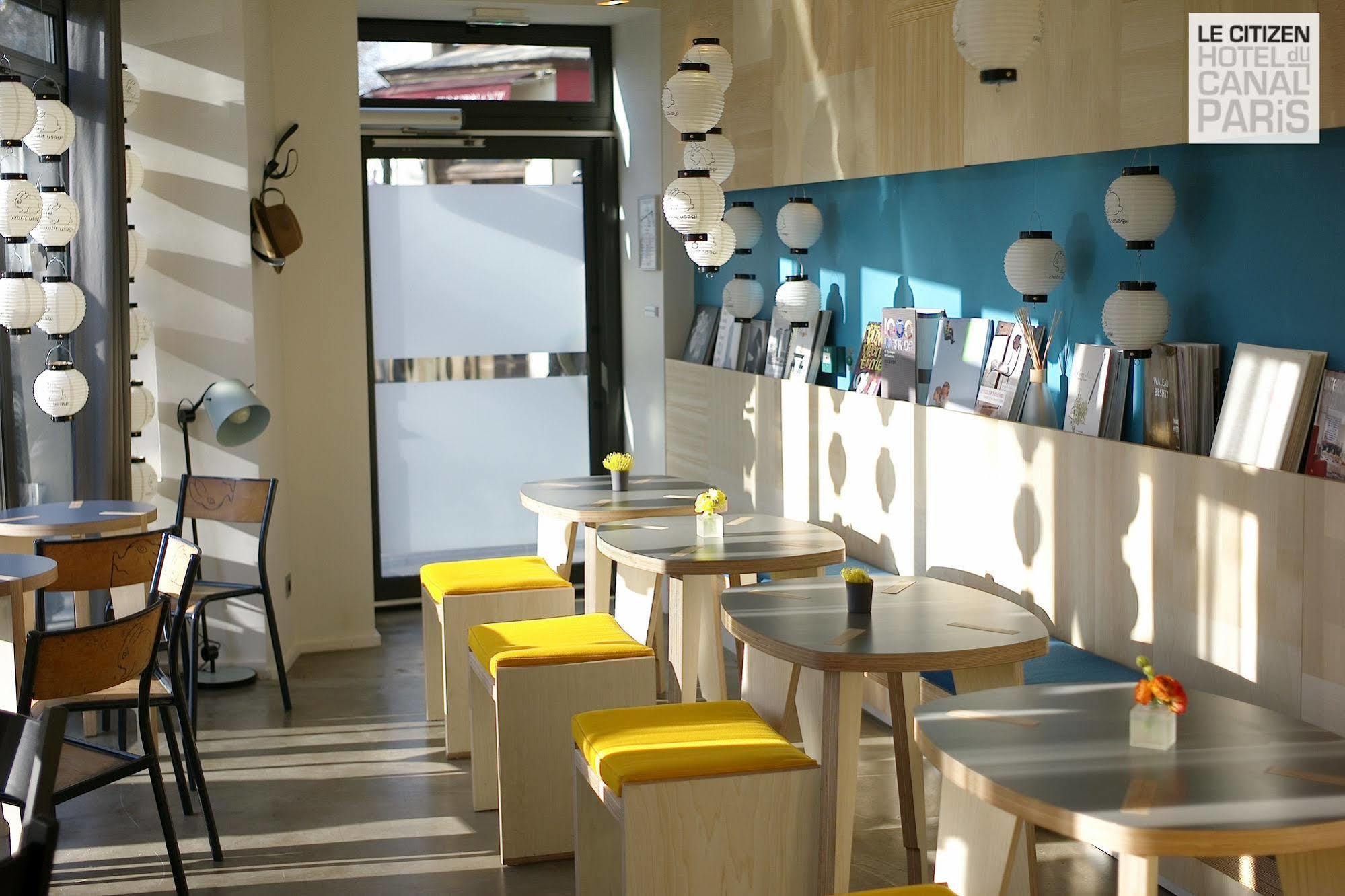 Le Citizen Hotel 파리 외부 사진